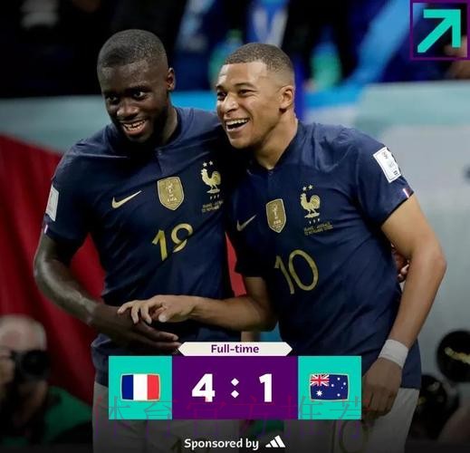 本届世界杯法国姆巴佩焦点对决全面分析