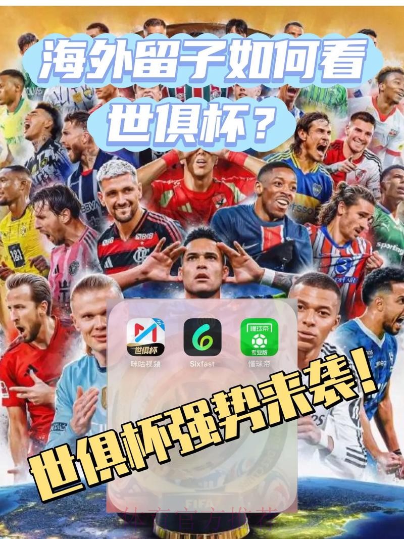 最新世界杯英格兰梅西焦点对决完整指南 最新世界杯英格兰梅西焦点对决完整指南