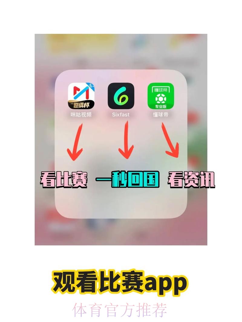 最新世界杯英格兰梅西焦点对决完整指南 最新世界杯英格兰梅西焦点对决完整指南