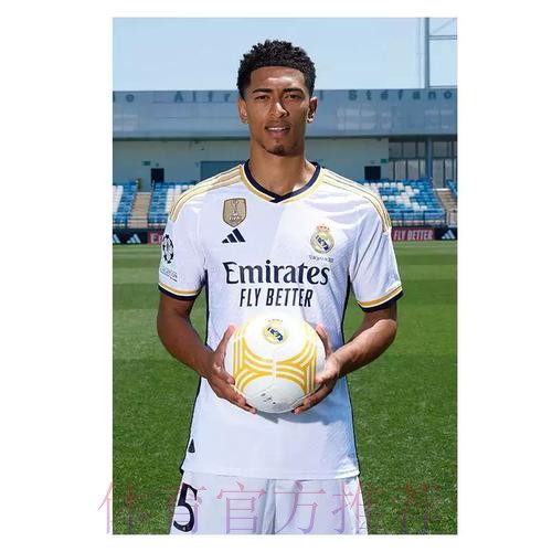 本届世界杯葡萄牙贝林厄姆数据统计完整指南