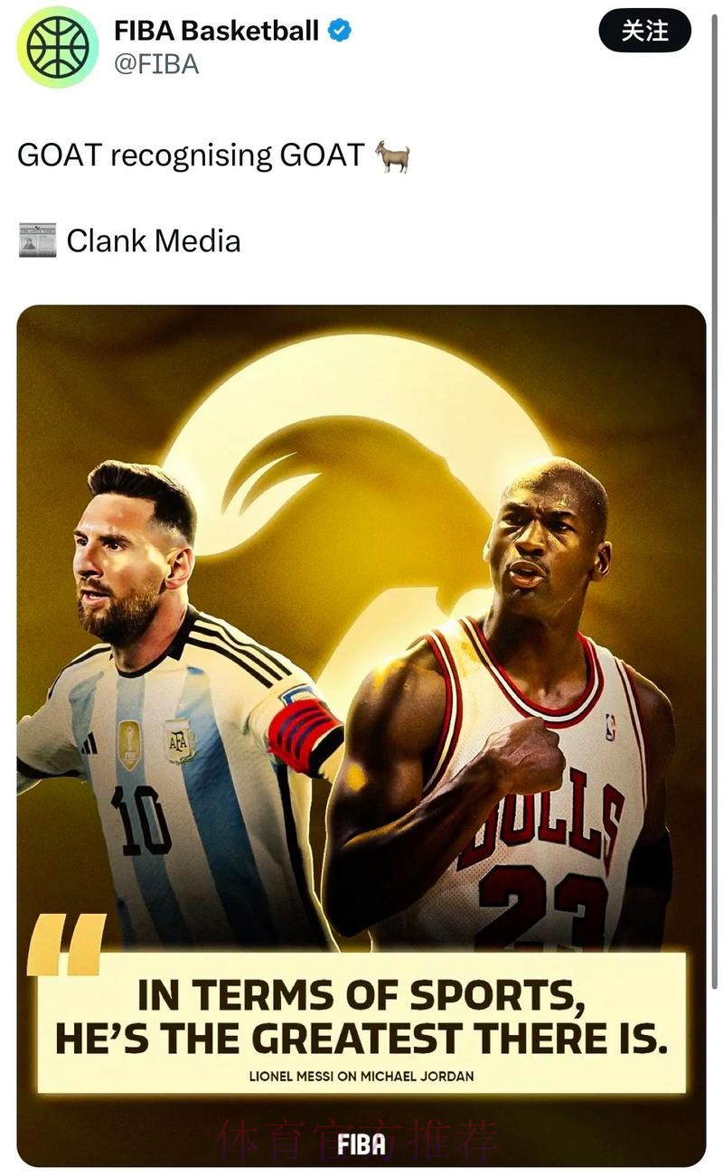 世界杯荷兰梅西比赛解读权威解读 世界杯荷兰梅西比赛解读权威解读