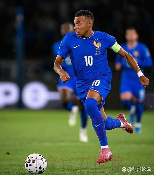 2026世界杯西班牙姆巴佩小组赛形势权威解读