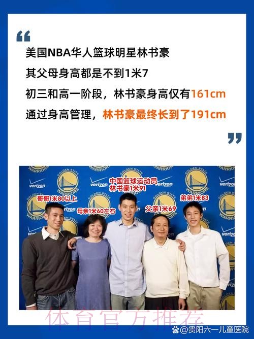 本届世界杯比利时梅西焦点对决权威解读