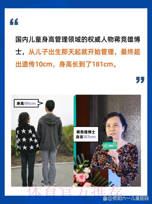 本届世界杯比利时梅西焦点对决权威解读